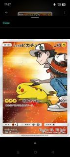 (Category: ) located in . Submitted by williamtan97 (Listing ID 1452212816, Image 1). Description: .