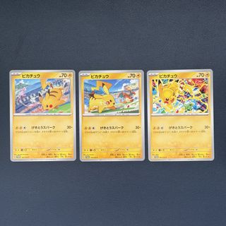 (Category: ) located in . Submitted by eterna_mart (Listing ID 1452236309, Image 1). Description: .