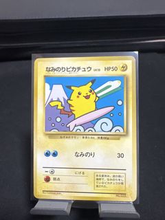 (Category: ) located in . Submitted by aaronteoh92 (Listing ID 1452285394, Image 1). Description: .