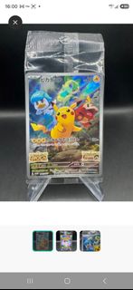 (Category: ) located in . Submitted by zllink888999 (Listing ID 1452293172, Image 1). Description: .
