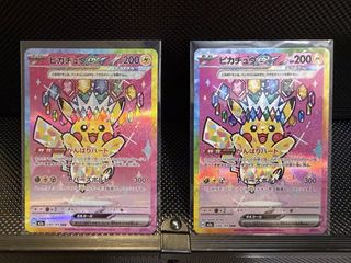 (Category: ) located in . Submitted by kenzailee (Listing ID 1452277436, Image 1). Description: .