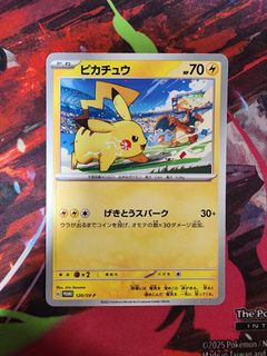 (Category: ) located in . Submitted by topclass_2024 (Listing ID 1452289848, Image 1). Description: .