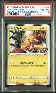 (Category: ) located in . Submitted by plaidspulls (Listing ID 1452244385, Image 1). Description: .