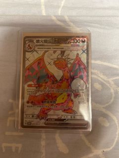 （分類：）位於 。 由 noblebird.f2199d 提交（商品編號 1452290929，圖片 1）。簡介： 。
