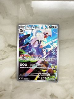 （分類：）位於 。 由 jennyho0819 提交（商品編號 1452105588，圖片 1）。簡介： 。