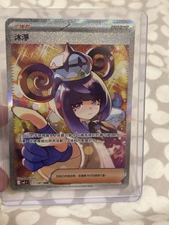 （分類：）位於 。 由 SS_secondhand 提交（商品編號 1452263802，圖片 1）。簡介： 。
