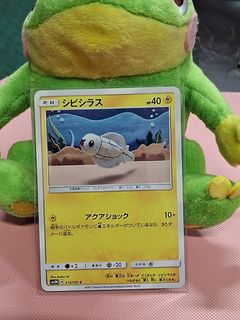 (Category: ) located in . Submitted by sifooo (Listing ID 1452110982, Image 1). Description: .
