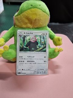 (Category: ) located in . Submitted by sifooo (Listing ID 1452111656, Image 1). Description: .
