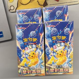 (Category: ) located in . Submitted by eleventh02 (Listing ID 1452229059, Image 1). Description: .