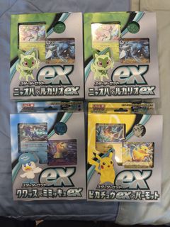 (Category: ) located in . Submitted by starboy99 (Listing ID 1452269660, Image 1). Description: .
