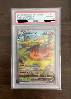 (Category: ) located in . Submitted by ian_chan (Listing ID 1452156457, Image 1). Description: .