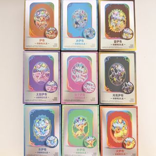 (Category: ) located in . Submitted by sellmychinesecards (Listing ID 1452196476, Image 1). Description: .
