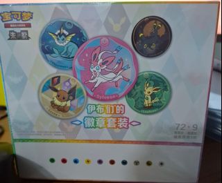 (Category: ) located in . Submitted by itchyx (Listing ID 1452249927, Image 1). Description: .