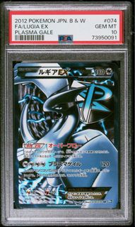 (Category: ) located in . Submitted by kristocards (Listing ID 1452143468, Image 1). Description: .