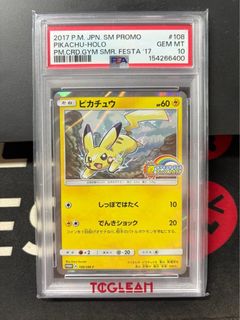(Category: ) located in . Submitted by arthurfongmy (Listing ID 1452118940, Image 1). Description: .