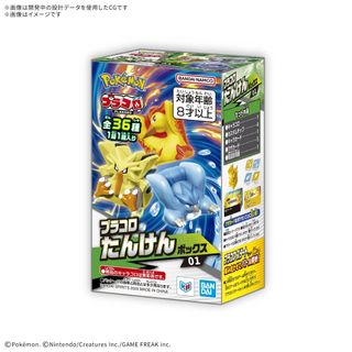 （分類：）位於 。 由 sakura.snow 提交（商品編號 1452312597，圖片 1）。簡介： 。