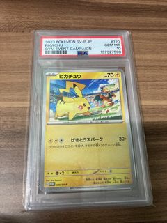 （分類：）位於 。 由 carlc555 提交（商品編號 1452293674，圖片 1）。簡介： 。