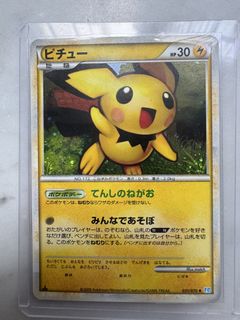 （分類：）位於 。 由 lo220 提交（商品編號 1452125159，圖片 1）。簡介： 。
