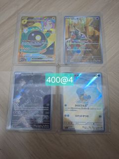 （分類：）位於 。 由 sing23kj 提交（商品編號 1452284445，圖片 1）。簡介： 。