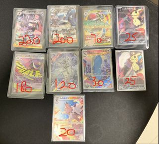（分類：）位於 。 由 wall.t 提交（商品編號 1451667231，圖片 1）。簡介： 。