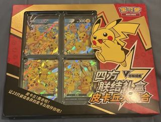 (Category: ) located in . Submitted by riku92 (Listing ID 1452128197, Image 1). Description: .