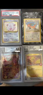 （分類：）位於 。 由 chrischiu0611 提交（商品編號 1452155950，圖片 1）。簡介： 。