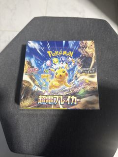 (Category: ) located in . Submitted by tpby7e6r8354233 (Listing ID 1452228971, Image 1). Description: .