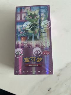 （分類：）位於 。 由 bigjim51 提交（商品編號 1452127872，圖片 1）。簡介： 。