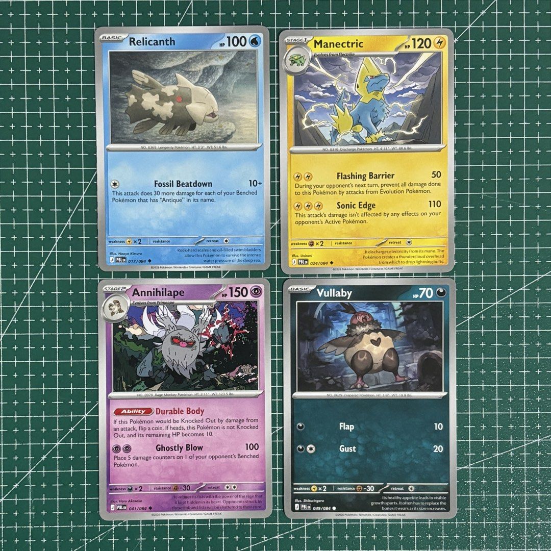 Pokemon TCG Cards Pitch Black (Category: Raw Singles) located in Makati City. Submitted by jmltrjn (Listing ID 1452141864, Image 3). Description: for sale pic 1 & 2 - 10php each pic 3 - 12php each pic 4 - 15php each pic 5 - 20php each.