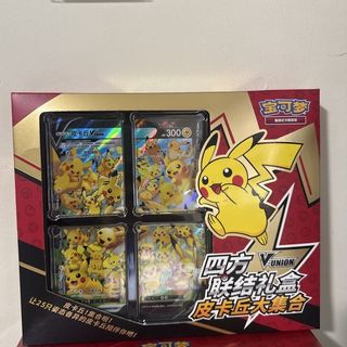 (Category: ) located in . Submitted by valuevaultcollectibles (Listing ID 1452313232, Image 1). Description: .