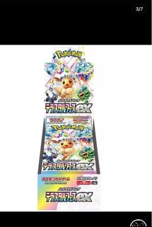 (Category: ) located in . Submitted by ro_12 (Listing ID 1452116357, Image 1). Description: .
