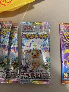 (Category: ) located in . Submitted by calche (Listing ID 1452126170, Image 1). Description: .