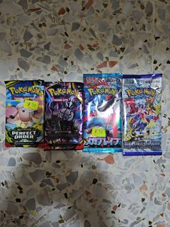(Category: ) located in . Submitted by milk_kiki7 (Listing ID 1452239822, Image 1). Description: .