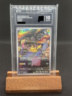 （分類：）位於 。 由 ny_ptcg 提交（商品編號 1452133810，圖片 1）。簡介： 。
