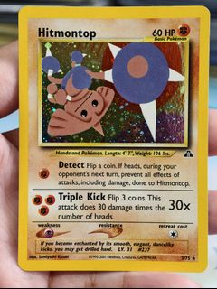(Category: ) located in . Submitted by pokedot.tcg (Listing ID 1452124000, Image 1). Description: .