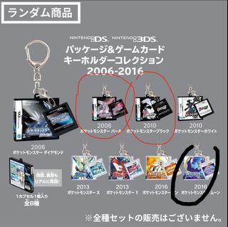 （分類：）位於 。 由 ccggg442 提交（商品編號 1452212086，圖片 1）。簡介： 。