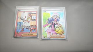 （分類：）位於 。 由 grandcrystal-5b2f 提交（商品編號 1452222149，圖片 1）。簡介： 。