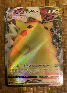 （分類：）位於 。 由 crazybilly00 提交（商品編號 1452293217，圖片 1）。簡介： 。