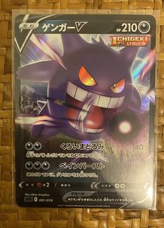 （分類：）位於 。 由 crazybilly00 提交（商品編號 1452292088，圖片 1）。簡介： 。