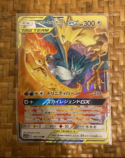 （分類：）位於 。 由 crazybilly00 提交（商品編號 1452294982，圖片 1）。簡介： 。