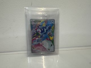 (Category: ) located in . Submitted by llll1llll1lll (Listing ID 1452242669, Image 1). Description: .