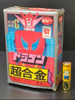 （分類：）位於 。 由 macpongpong 提交（商品編號 1452202066，圖片 1）。簡介： 。