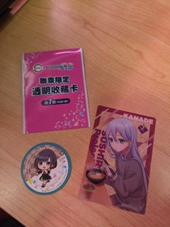 （分類：）位於 。 由 roarable 提交（商品編號 1452254946，圖片 1）。簡介： 。