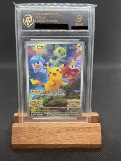 （分類：）位於 。 由 ny_ptcg 提交（商品編號 1452139608，圖片 1）。簡介： 。