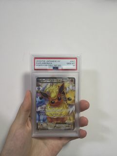 （分類：）位於 。 由 ducksuck113 提交（商品編號 1452232900，圖片 1）。簡介： 。
