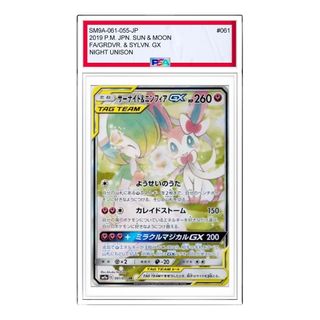 （分類：）位於 。 由 agi111_moon 提交（商品編號 1452225172，圖片 1）。簡介： 。