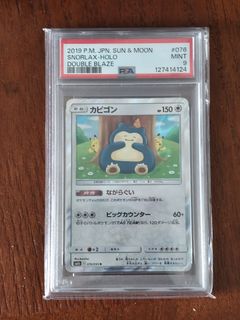 （分類：）位於 。 由 cefive 提交（商品編號 1452151488，圖片 1）。簡介： 。
