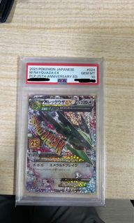 （分類：）位於 。 由 ducksuck113 提交（商品編號 1452233156，圖片 1）。簡介： 。