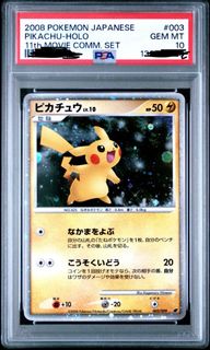 （分類：）位於 。 由 Larry119 提交（商品編號 1452207847，圖片 1）。簡介： 。