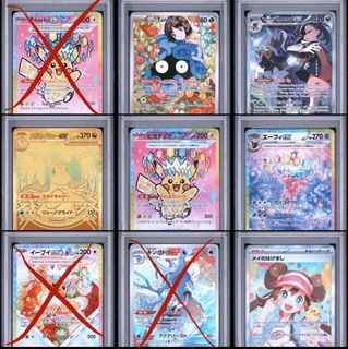 (Category: ) located in . Submitted by joel.s.neo (Listing ID 1450196939, Image 1). Description: .